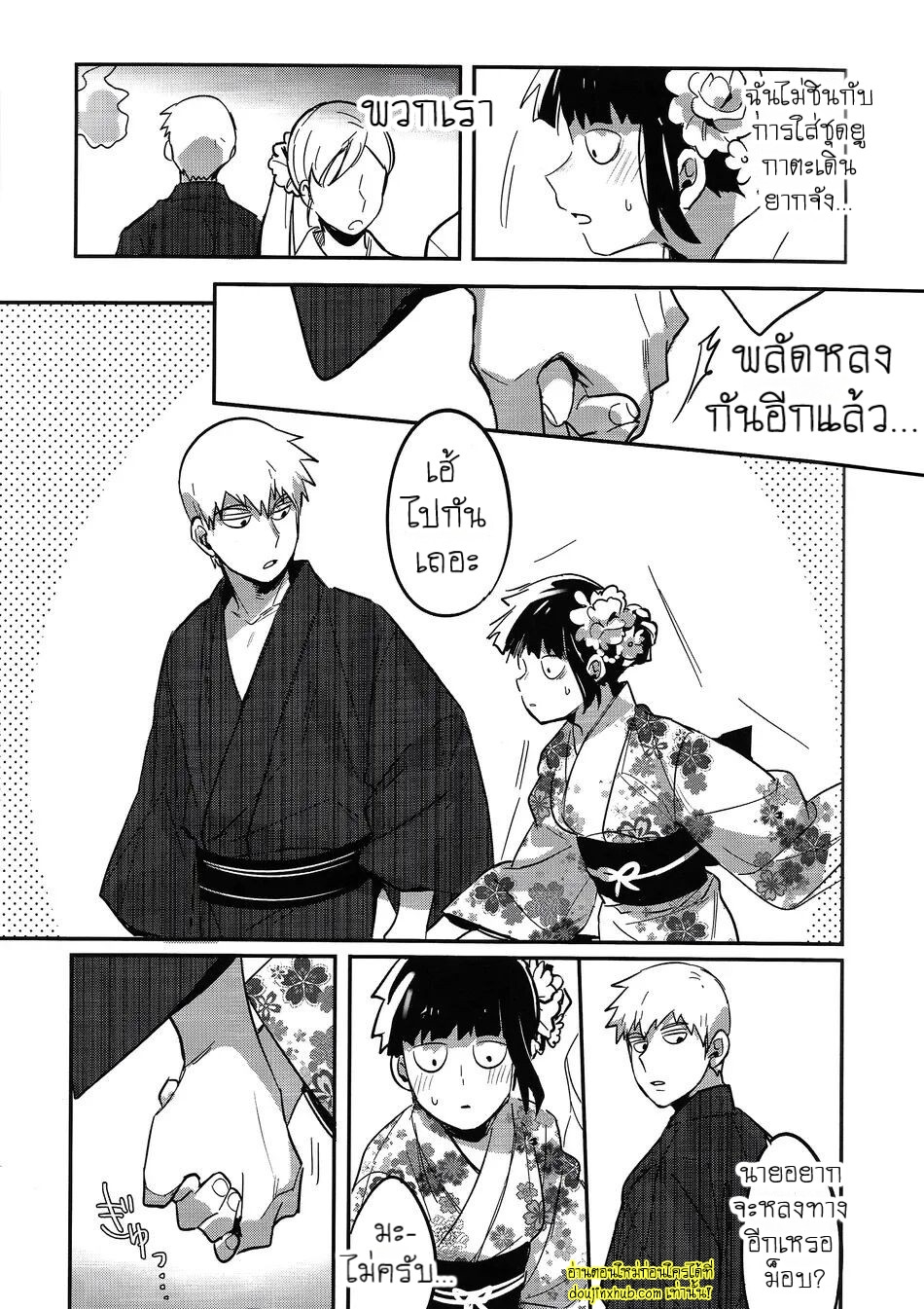 ดอกไม้ไฟแสนงดงาม-19